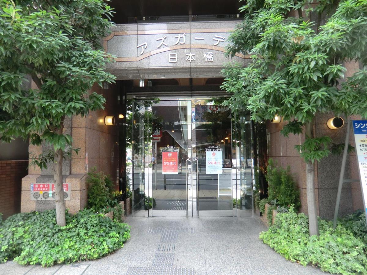 מלון אוסקה Azu Garden Nippombashi מראה חיצוני תמונה